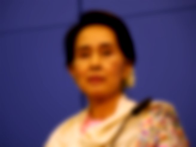 Retrato de Aung San Suu Kyi 