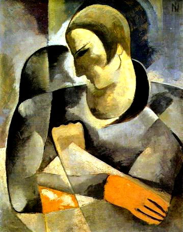 Ismael Nery