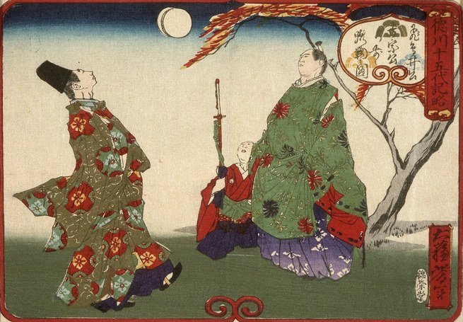 Ilustração japonesa antiga representando Kemari, jogo de bola japonês