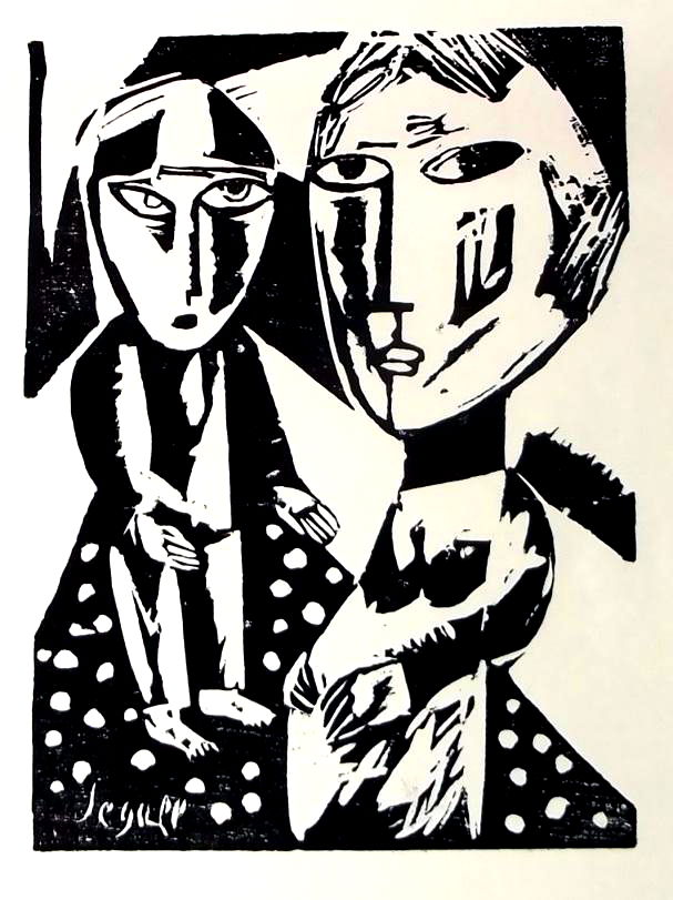 Lasar Segall