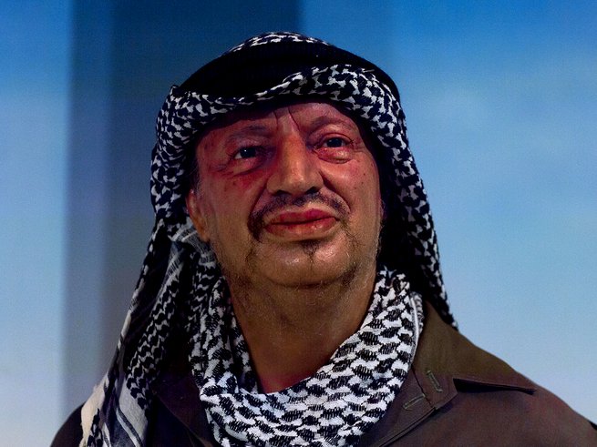 Retrato de Yasser Arafat